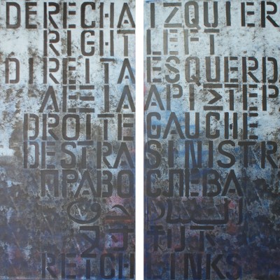 Obra 07 / " DERECHA IZQUIERDA II (Díptico) " / 2 modulos 150 cm x 100 cm c/u.  /  Técnica mixta sobre tela / 2015 /